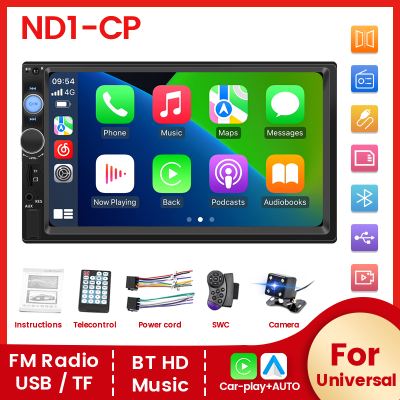 Phone Accessories Pictures - 7-inch HD dokunmatik ekran 2 DIN