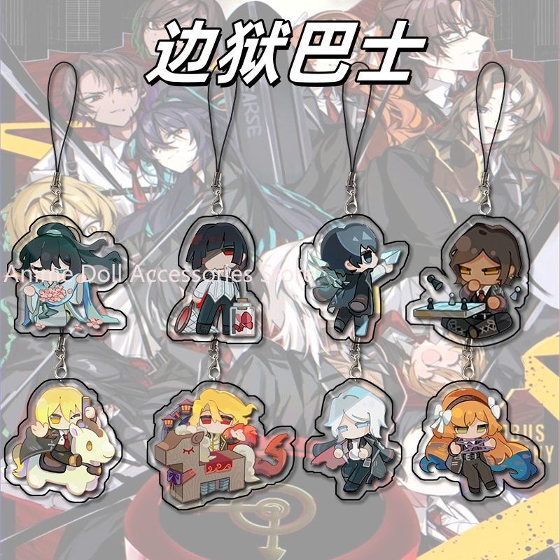 Phone Accessories Company - Anime Limbus Şirketi Don Kişot Akrilik