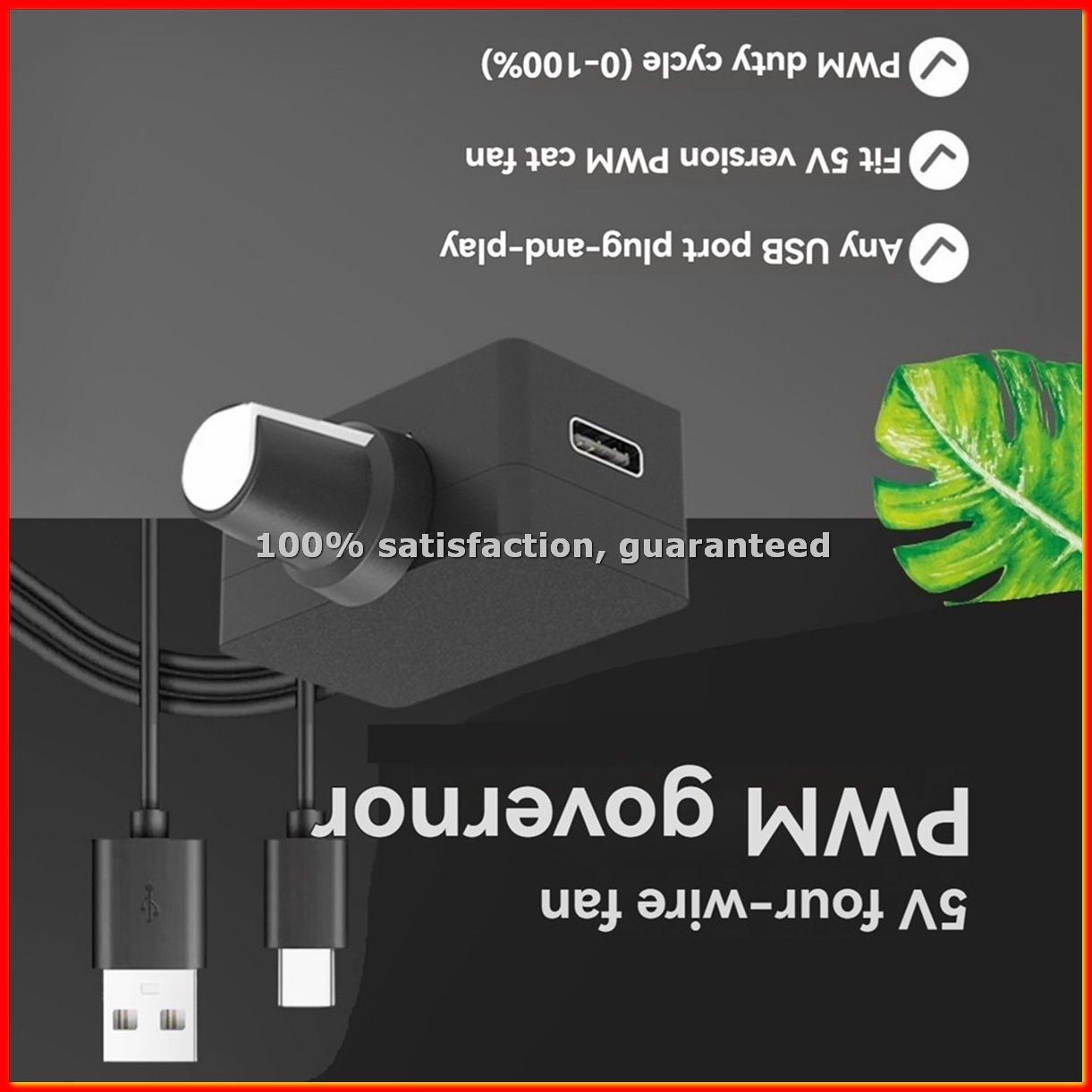 Type C Adapter - PWM Hız Kontrol Cihazı 5V 4Pin
