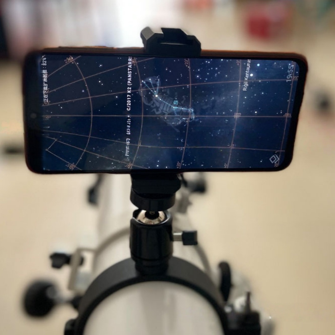 Akıllı APP Telefon Bulucu Yıld - Phone Accessories App incelemesi ve fiyatı
