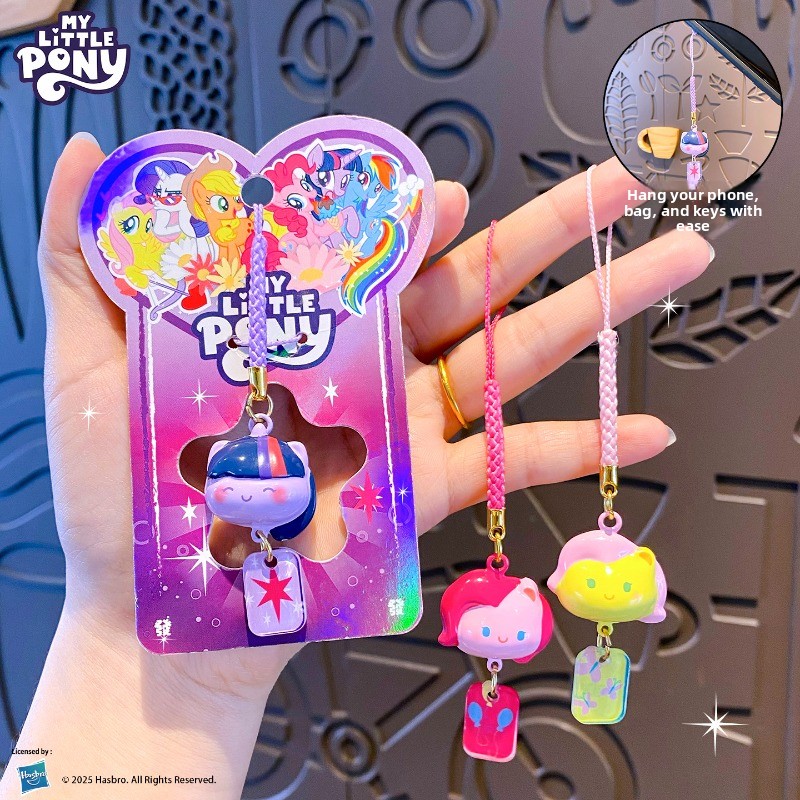 My Little Pony Su Sesli Zil, M - Phone Accessories For Kids incelemesi ve fiyatı