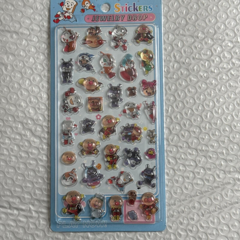Kawaii Anpanman 3D Kabartma Et - Phone Accessories Diy incelemesi ve fiyatı